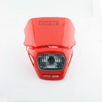 Cap de far pentru motocicletă off-road, carcasă din plastic, 12V, 18W, formă pătrată