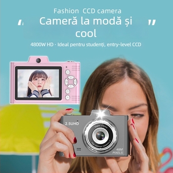 Cameră digitală de nivel de intrare cu senzor CCD și obiectiv periscop (rezoluție 8000x6000, zoom digital 8x, ecran HD)