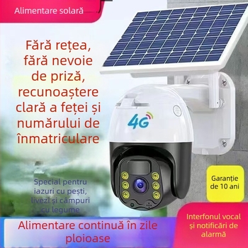 Cameră de supraveghere 4G solară, rotire la 360°, impermeabilă, monitorizare HD la distanță