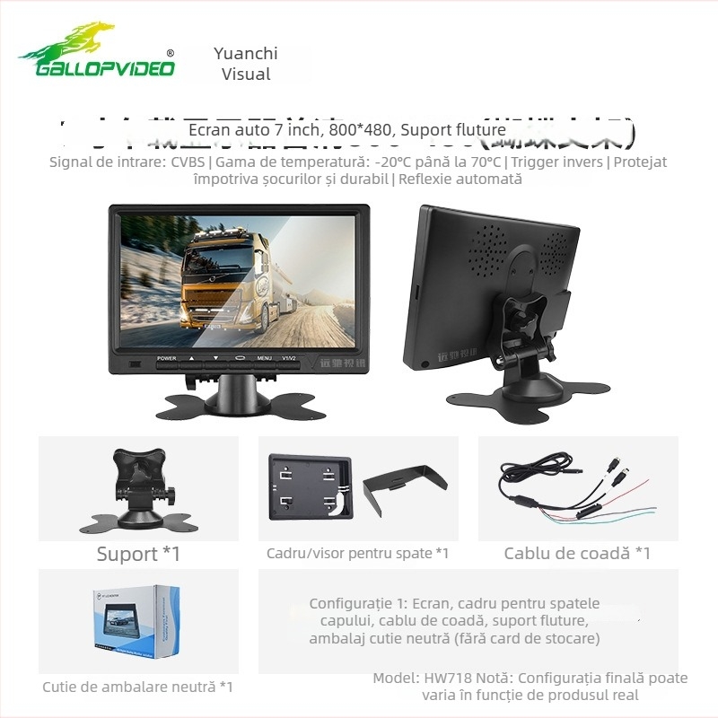 Monitor LCD pentru montaj în vehicul, model 718; rezoluție 800x480/1024x600; intrare analogică; alimentare 12-36V; Pal/NTSC