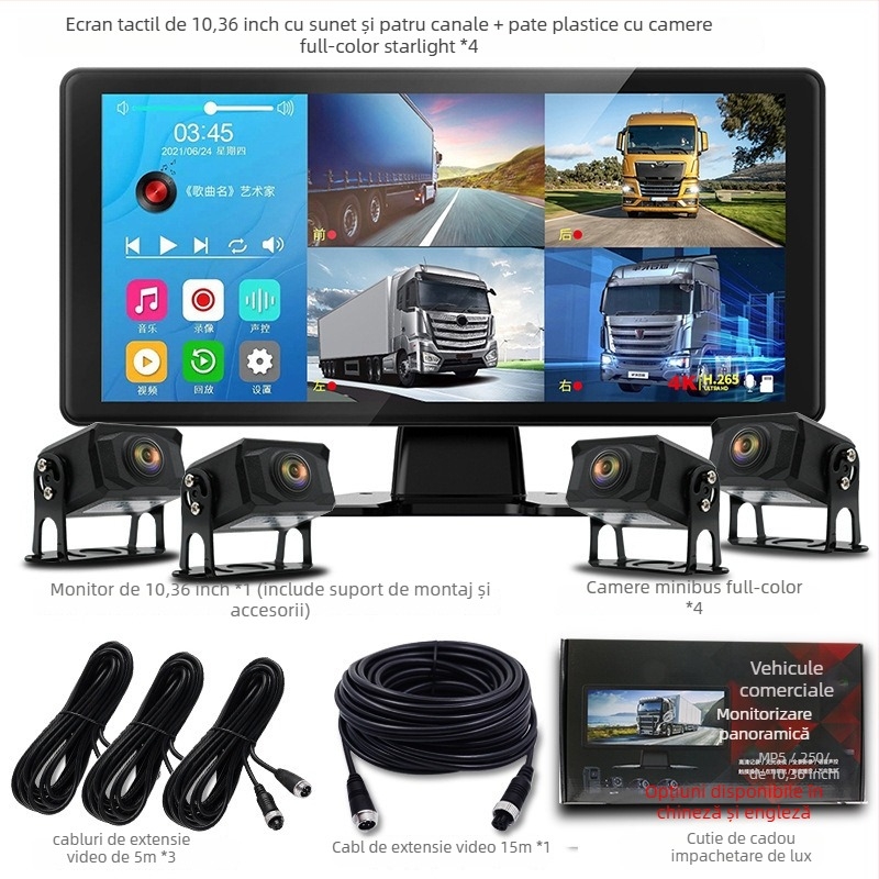 Sight Walker cameră de bord pentru camion, vizionare nocturnă color completă, patru canale, unghi de 120°, 1080p, suport TF până la 128GB, control tactil