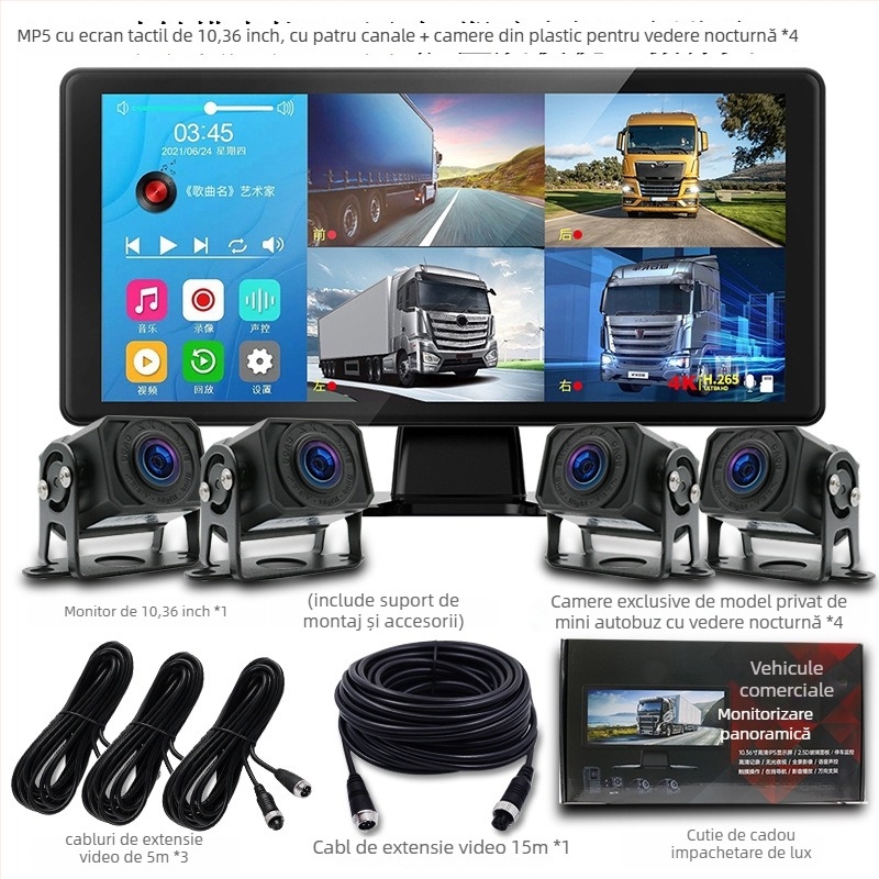 Sight Walker cameră de bord pentru camion, vizionare nocturnă color completă, patru canale, unghi de 120°, 1080p, suport TF până la 128GB, control tactil