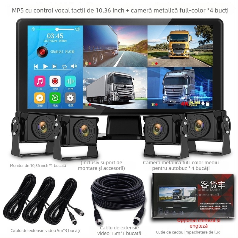 Sight Walker cameră de bord pentru camion, vizionare nocturnă color completă, patru canale, unghi de 120°, 1080p, suport TF până la 128GB, control tactil