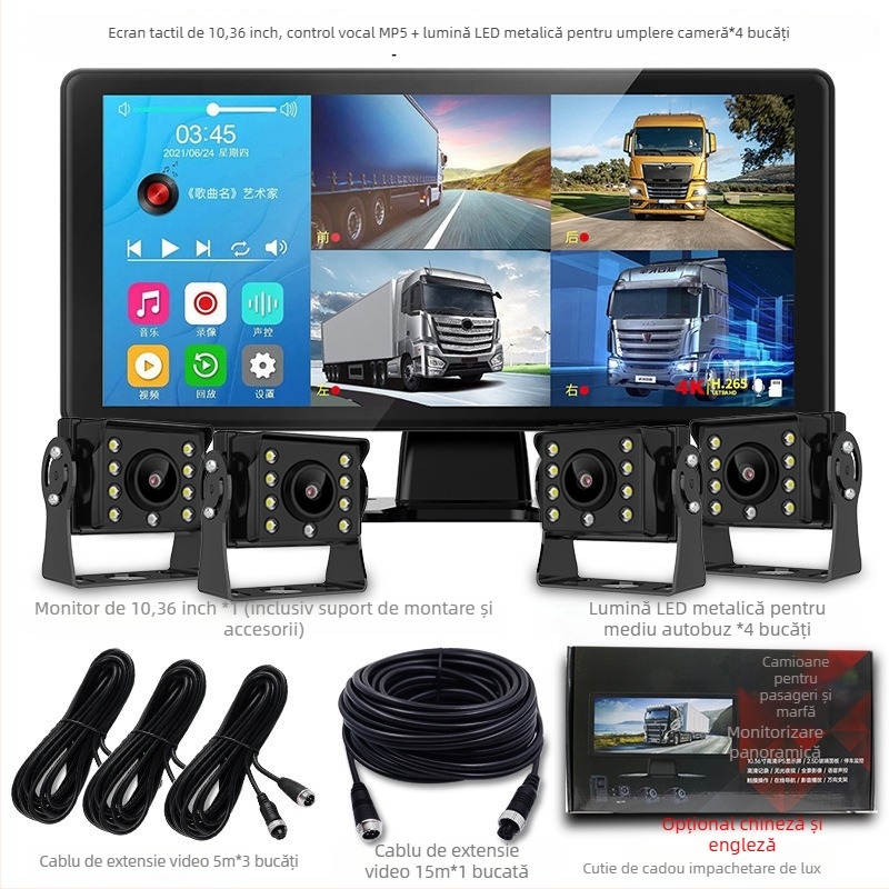 Sight Walker cameră de bord pentru camion, vizionare nocturnă color completă, patru canale, unghi de 120°, 1080p, suport TF până la 128GB, control tactil