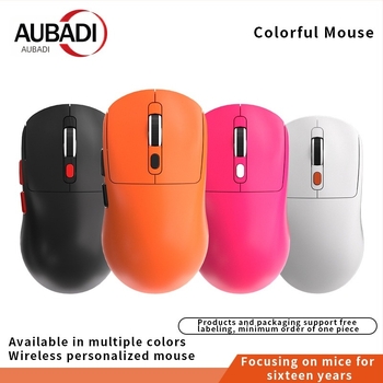 Mouse optic cu 8000 DPI (reglabil în 6 trepte), 7 butoane, interfață USB, greutate 63,5 g.