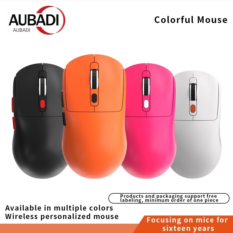 Mouse optic cu 8000 DPI (reglabil în 6 trepte), 7 butoane, interfață USB, greutate 63,5 g.