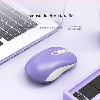 Mouse fără fir C4025, 6 butoane, Plug and Play, ergonomic, compatibil cu calculatorul, smartphone și tabletă