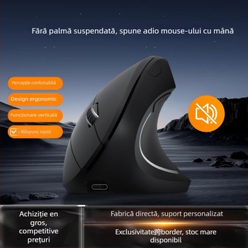 Mouse optic vertical fără fir, reîncărcabil, 2,4GHz, 1600dpi, 6 butoane, interfață USB (Model G7043)