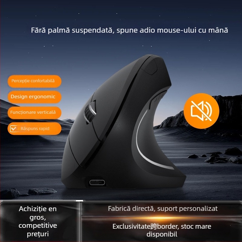 Mouse optic vertical fără fir, reîncărcabil, 2,4GHz, 1600dpi, 6 butoane, interfață USB (Model G7043)