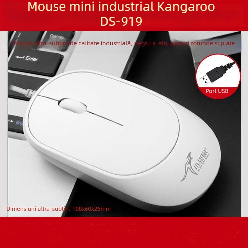 DS919 Mouse optic cu fir USB - ultra-subțire, antistatist și anti-interferență - 1000dpi, 3 butoane