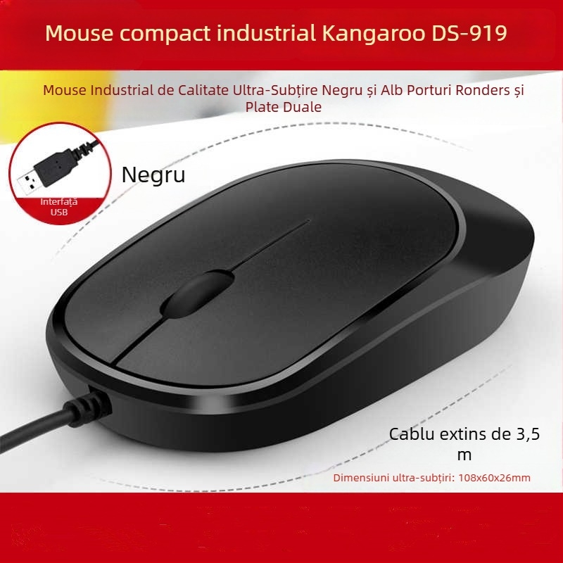DS919 Mouse optic cu fir USB - ultra-subțire, antistatist și anti-interferență - 1000dpi, 3 butoane