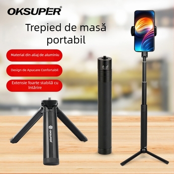 Tripod pentru cameră cu aliaj de aluminiu • 3D PTZ • modelul 003 • lansat în 2021 • capacitate de încărcare sub 2 kg