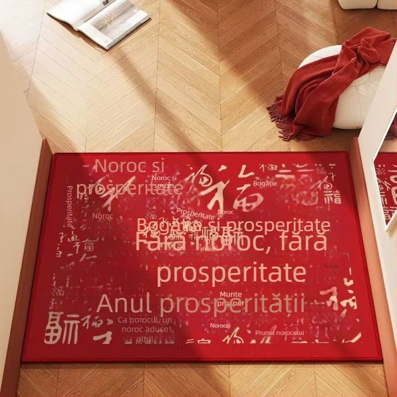 Covoraș de intrare roșu, pătrat, anti-derapant, din diatomită, pentru uz casnic și comercial