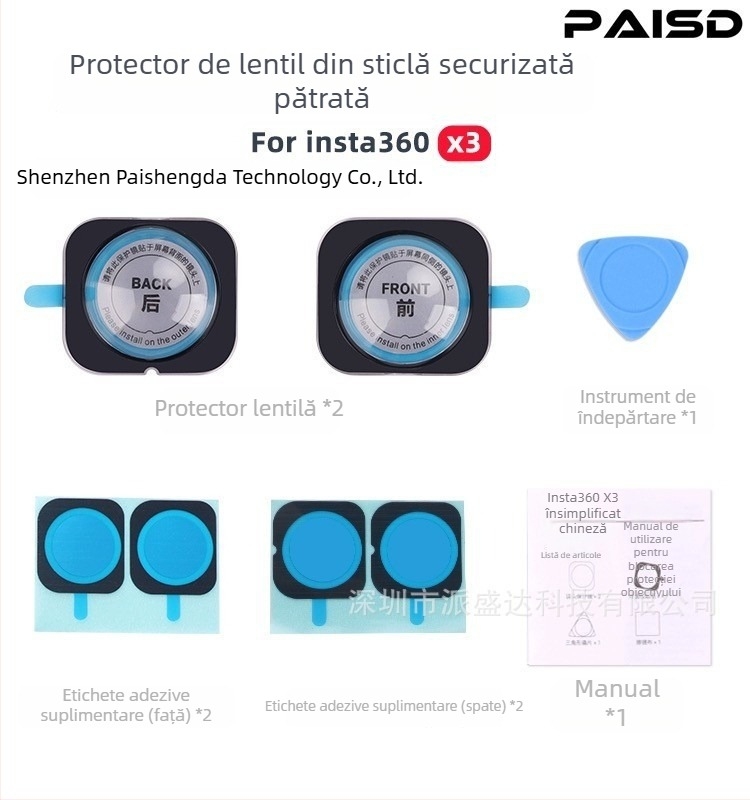 Insta360 X5 Protecție obiectiv din sticlă călită, anti ceață și anti zgârieturi, set de 2