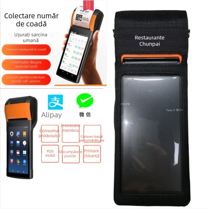 Husă protectoare pentru terminal POS portabil cu husă rezistentă la apă și curea de umăr (Model V2-333; Marcă Spring pie; Compatibil cu PDA, cititor RFID, POS; Origine Shenzhen; Procesare OEM)