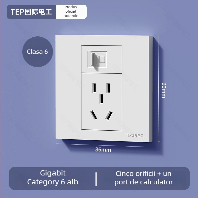 Panou de perete tip 86, ascuns, cu port Cat6 pentru rețea și priză de alimentare cu 5 pini, 16 A, 220 V, contacte din bronz staniu-fosfor, certificat 3C