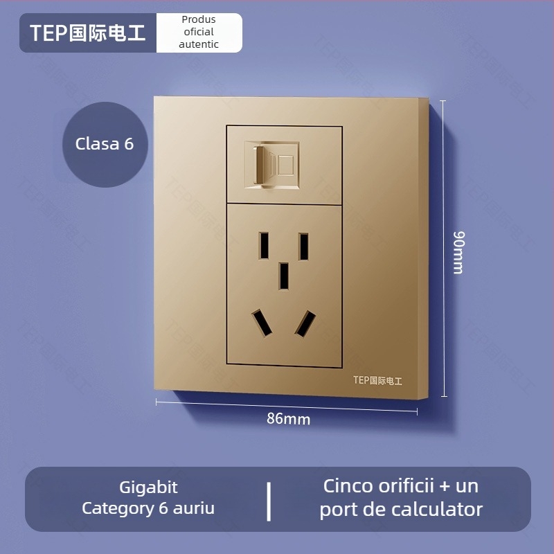 Panou de perete tip 86, ascuns, cu port Cat6 pentru rețea și priză de alimentare cu 5 pini, 16 A, 220 V, contacte din bronz staniu-fosfor, certificat 3C