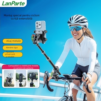 Lampart R95 Suport pentru Telefon pentru Fotografii la Trei Părți Selfie GoPro Insta360 – aliaj de aluminiu; Compatibil cu motocicletă, bicicletă, bicicletă de munte, bicicletă electrică – 3 garanții