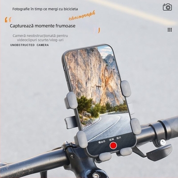 Suport pentru telefon de bicicletă - montaj deasupra, din metal, marcă Other, model Manufacturer Direct Supply Custom Made Cross-Border
