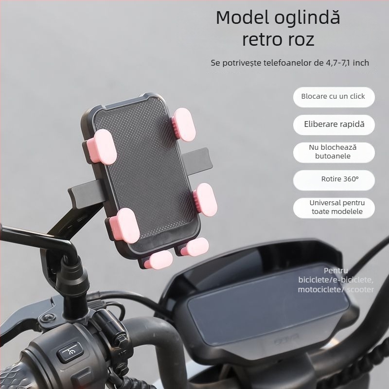 Suport pentru telefon de bicicletă - montaj deasupra, din metal, marcă Other, model Manufacturer Direct Supply Custom Made Cross-Border