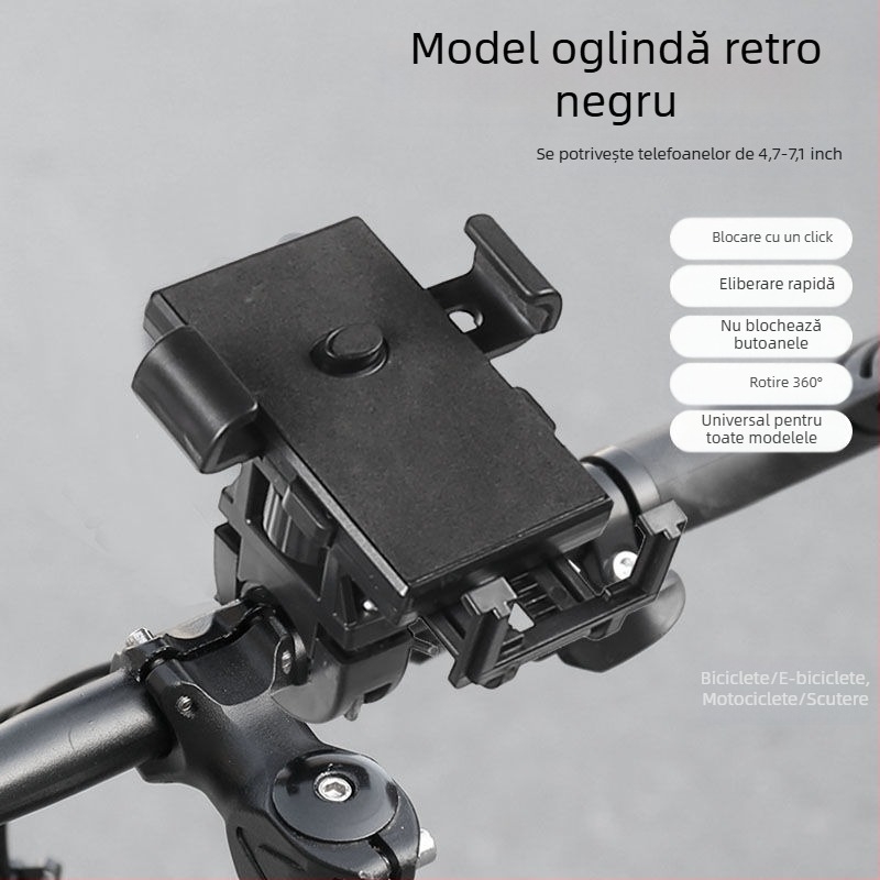 Suport pentru telefon de bicicletă - montaj deasupra, din metal, marcă Other, model Manufacturer Direct Supply Custom Made Cross-Border