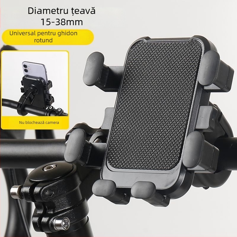 Suport pentru telefon de bicicletă - montaj deasupra, din metal, marcă Other, model Manufacturer Direct Supply Custom Made Cross-Border