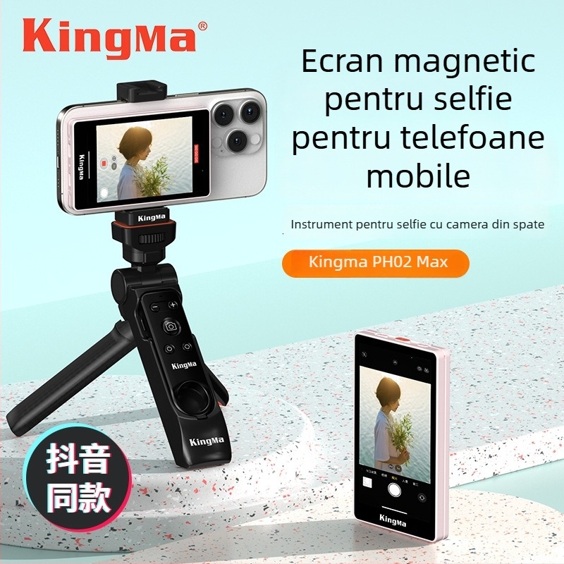 Monitor selfie pe spate pentru telefon – pentru influencer și streaming live, asistent portabil pentru călătorii și fotografie (Marcă: Other; Model: Other; Tip: Official standard configuration)