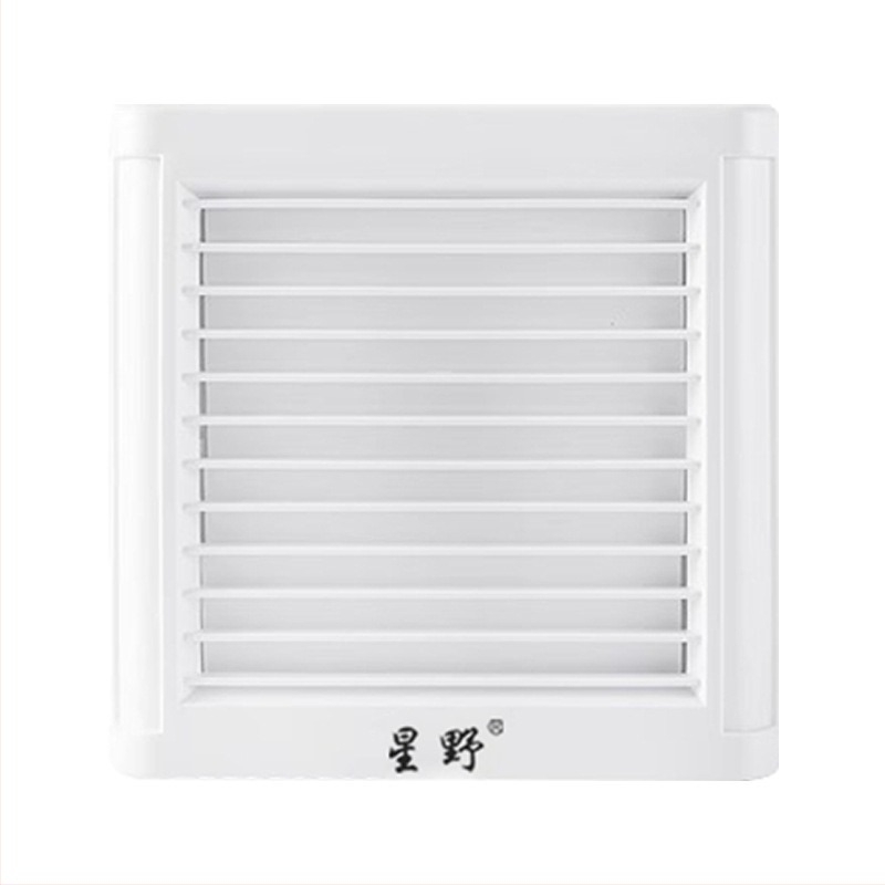 Ventilator de baie cu lame frontale, montaj tip fereastră din sticlă, 220 V, 15/18/25 W, control mecanic