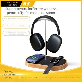 Suport pentru căști de birou cu încărcare wireless, modelul B15a, pentru utilizare pe desktop, personalizare disponibilă
