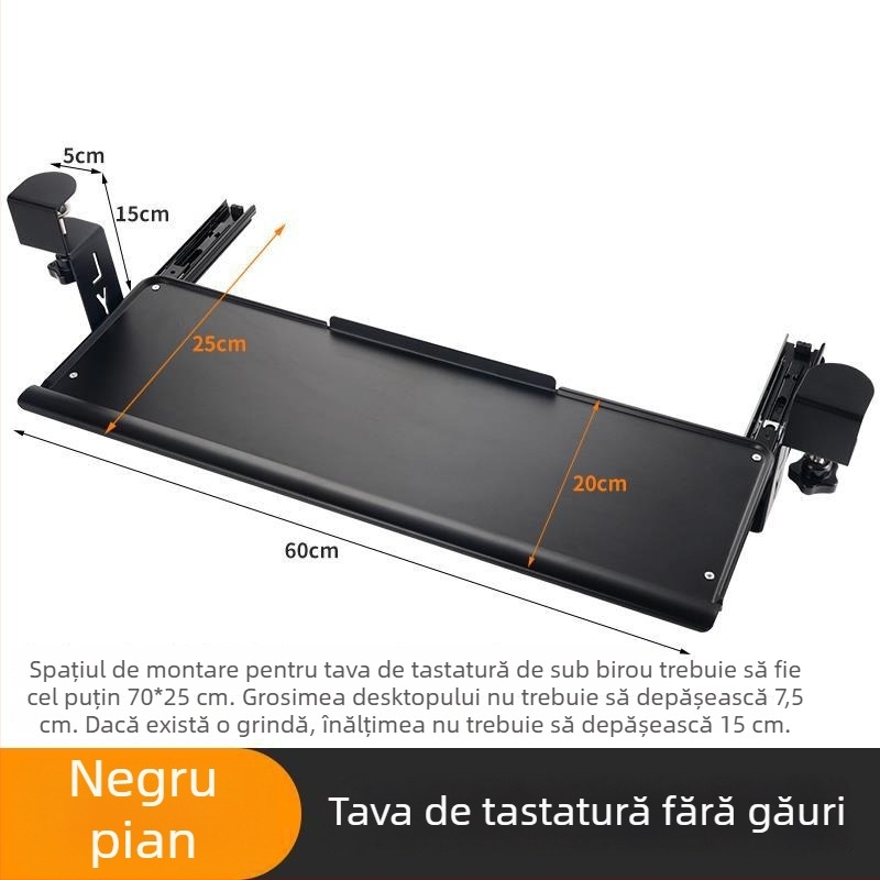 Tavă pentru tastatură cu suport sub birou, Model E-70, stil minimalist modern, fără găuri