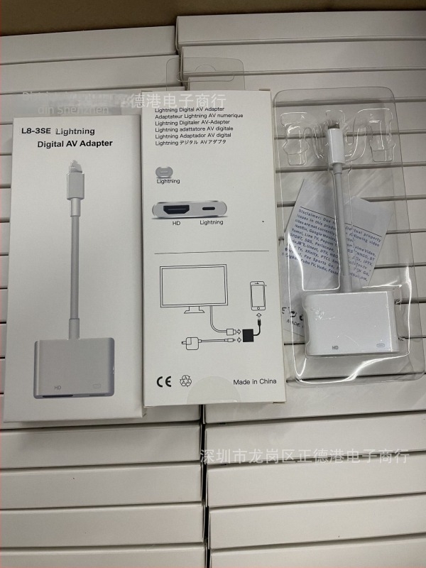Cablu adaptor Lightning către HDMI pentru dispozitive Apple – interfață HDMI, cip AM8268, 5Gbps, miez din cupru, lungime 0,1 m