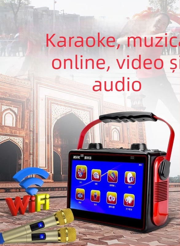 Boxă portabilă pentru dansuri pătrate cu afișaj, Bluetooth 4.0, USB, 32GB stocare, funcție karaoke
