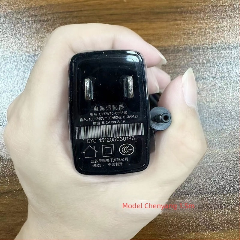 Adaptor de alimentare Magic Box 5.2V 2.1A – Model CYSW10-052210, Intrare 100-240V, Ieșire 5.2V