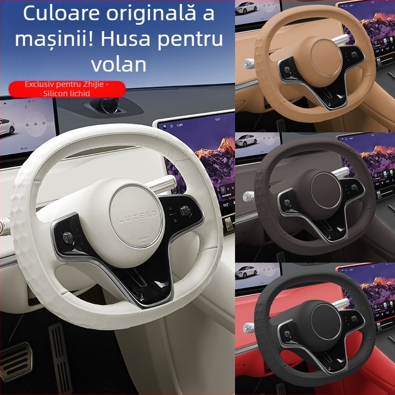 Husă de volan din silicon, stil minimalist, pentru toate anotimpurile, compatibilă cu vehicule Wisdom, instalare specială