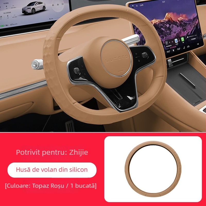Husă de volan din silicon, stil minimalist, pentru toate anotimpurile, compatibilă cu vehicule Wisdom, instalare specială
