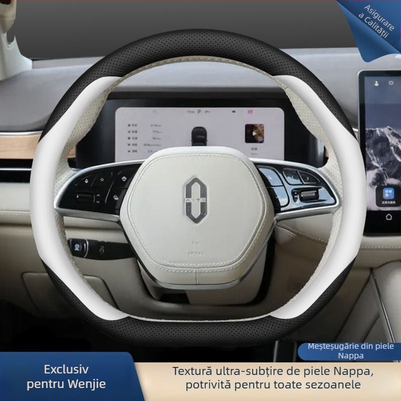 Husă de volan Tenganda – stil minimalist, pentru toate sezoanele, montaj pentru vehicule speciale