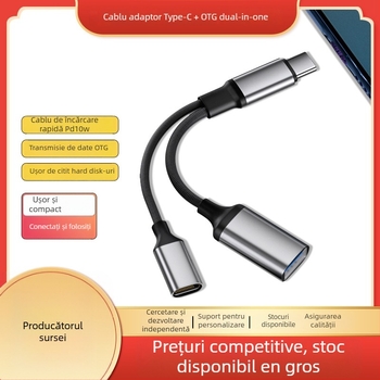 Hub Type-C cu 2 porturi, splitter, încărcare rapidă și transfer USB, compatibil cu telefoane mobile și iPad, model YH-LJX-012