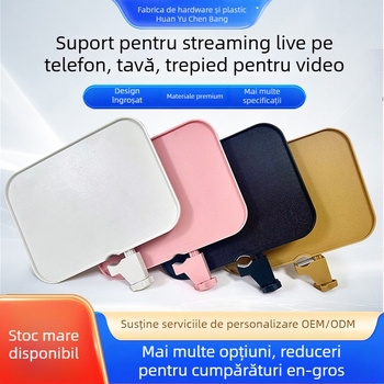 Tavă de depozitare din plastic ABS întărit, design simplu