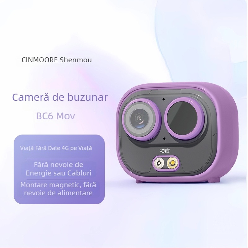 God's Eyes BC6/BC6+/BC6V cameră de buzunar pentru monitorizare cu senzor 2MP, obiectiv 2.8mm, rază 0–10m, microfon încorporat, control prin aplicație mobilă (Android/iOS)