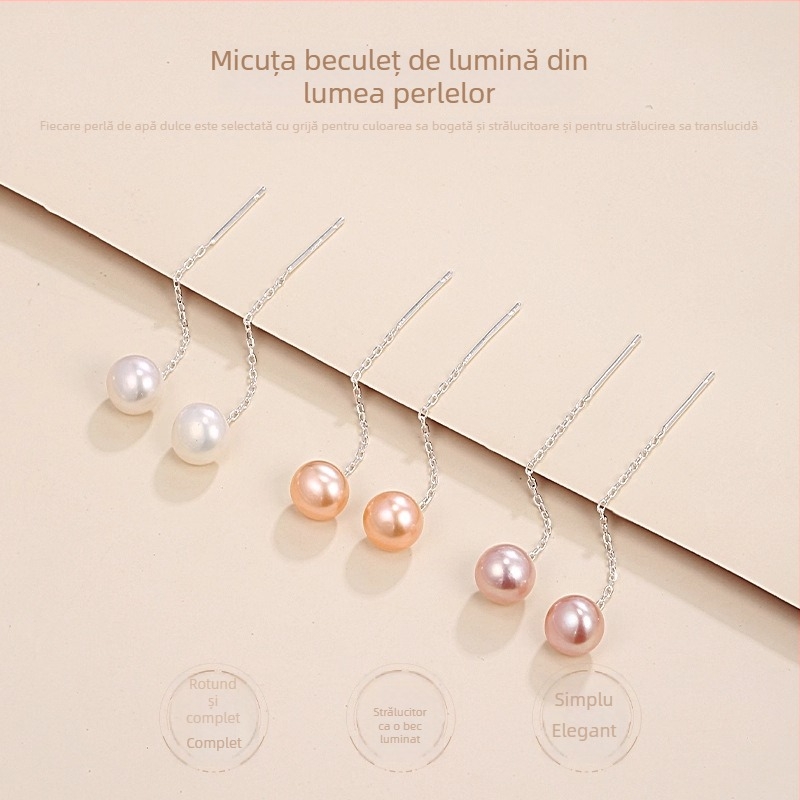 Cercei din argint 99% puritate, formă geometrică, lansare iarna 2025, stil simplu