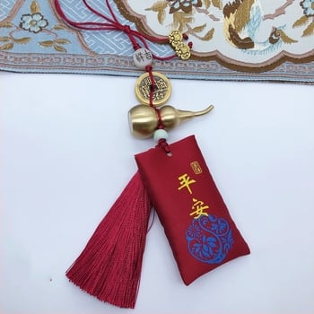 Pandantiv auto din cupru în formă de dovleac, cu funcție de eliminare a mirosurilor, stil tradițional chinezesc