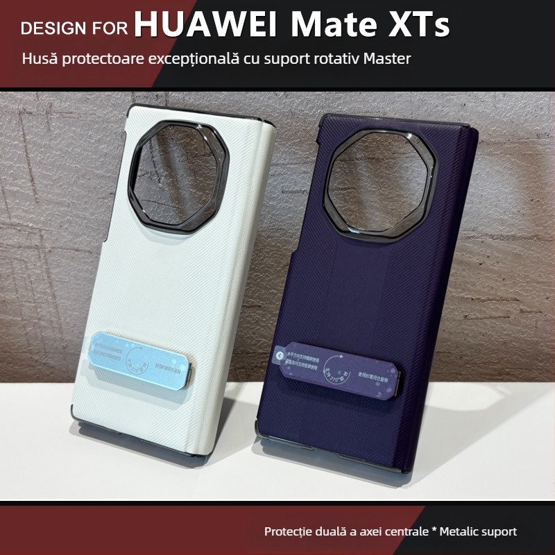 Husa Huawei Mate XTS cu ax rotativ dublu și balama magnetică, piele PU, relief gravat, anti-alunecare, protecție la cădere