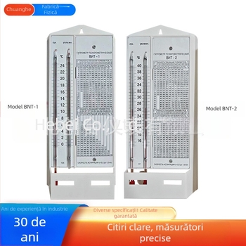 Termometru cu sferă uscată-umedă pentru uz industrial și de laborator, măsoară temperatura și umiditatea, logo personalizat