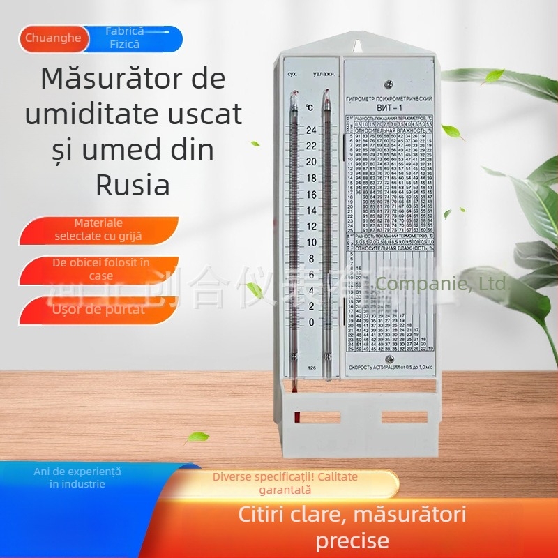 Termometru cu sferă uscată-umedă pentru uz industrial și de laborator, măsoară temperatura și umiditatea, logo personalizat