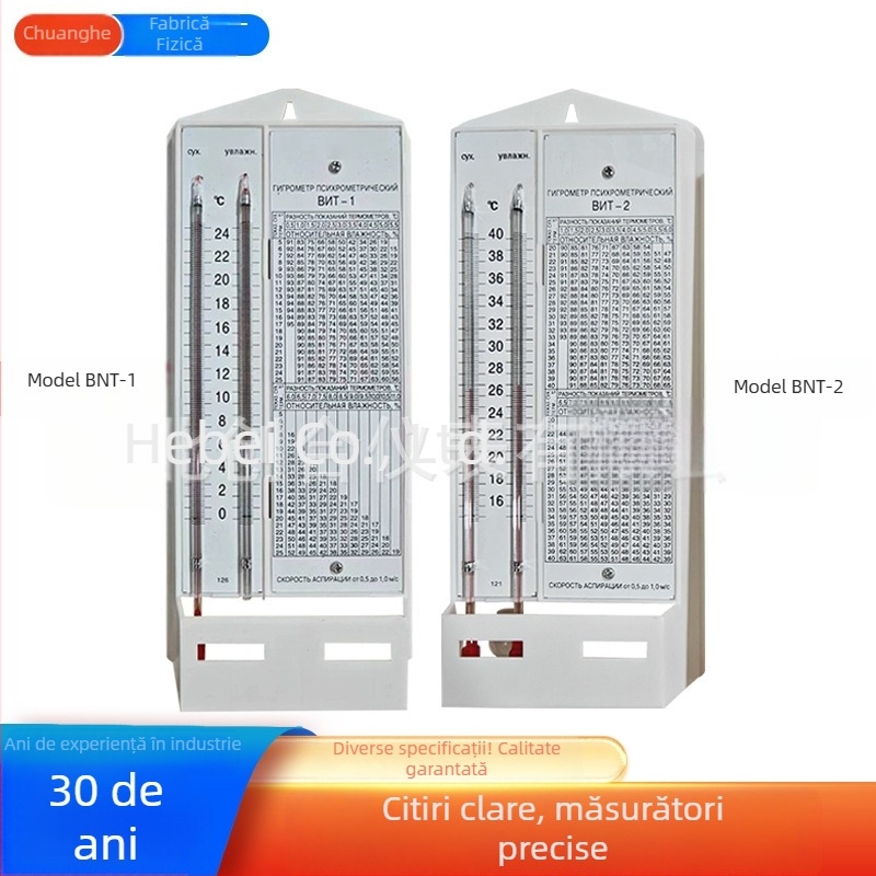 Termometru cu sferă uscată-umedă pentru uz industrial și de laborator, măsoară temperatura și umiditatea, logo personalizat