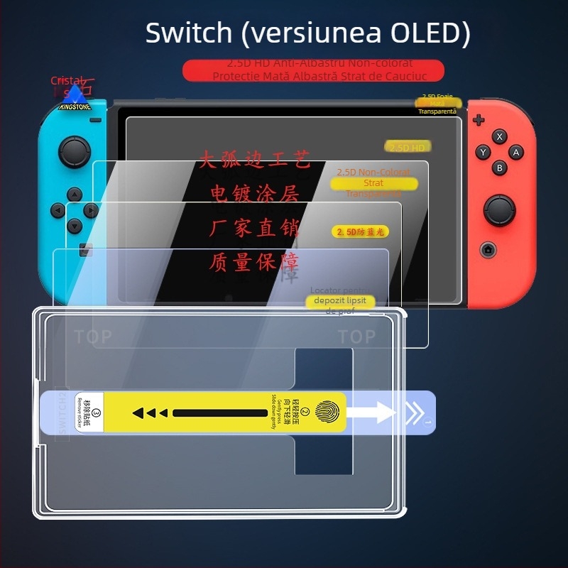 Protecție ecran Nintendo Switch OLED, sticlă Asahi 0,33 mm, folie frontală, arc 2.5D, HD, anti-lumină albastră, anti-amprente