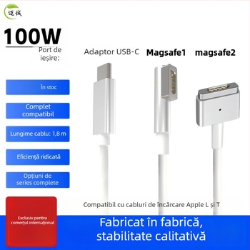 Cablu de încărcare Type-C la MagSafe 1/2 pentru MacBook Air/Pro, model PD-MG1, lungime 1,8 m, lansat în 2021.