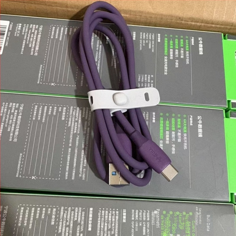 Bull cablu de date USB-C din silicon, încărcare rapidă 120W, cu un singur conector