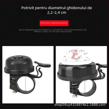 Claxon pentru bicicletă de munte, Feng en; material: Altul; Gen: neutru; nu pentru copii; accesorii pentru ambalare