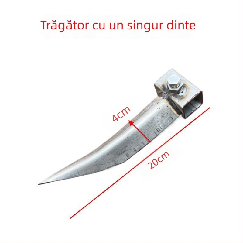 Greblă de plug pentru șanțuri de usturoi și răsaduri, unealtă veche de cultivare a legumelor și porumbului (Brand: Consultation; Domeniu: Agricultură)